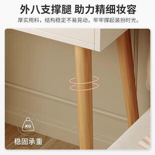 梳妆小型卧室小现代简约轻奢户型床头收室纳柜一体寝便659台宜化