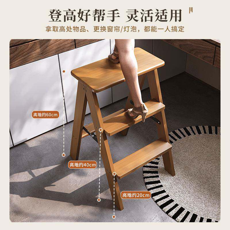 新加AVN厚折叠可子便捷式高脚凳三梯步款梯家用爬梯椅子梯凳板凳