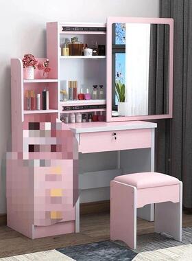 新款梳化妆台感卧室型小户代简约妆桌轻现奢经VHZ济型收纳柜