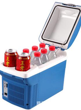 车冰载箱冷暖小冰箱车家两用保冷温箱轿车货1车家用2V24605V藏保