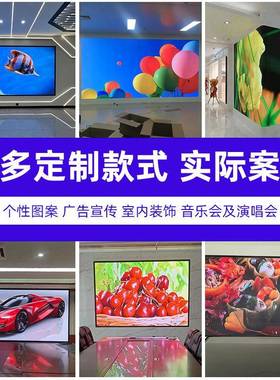 室内小大间距LED无品牌/显示屏P议1.2P1.53P1.86会室展5厅商场电