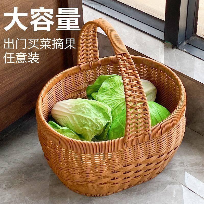 新款手工仿编藤织纯果篮购物篮提篮鸡蛋手KL519511提菜篮子收水纳