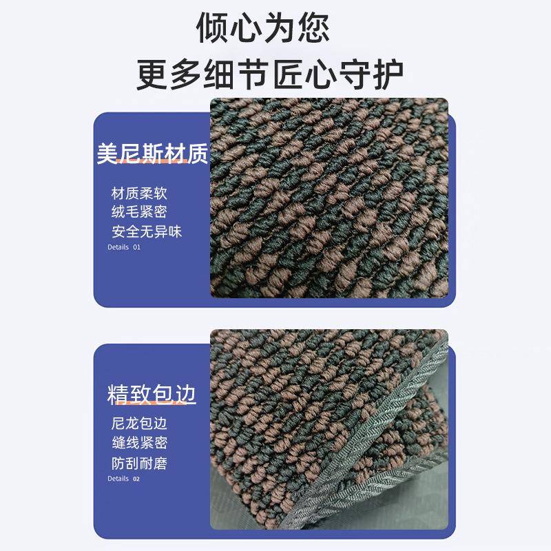 别克L8陆尚二排G新脚垫款陆尊653胖头鱼中排地343毯全内车饰改装