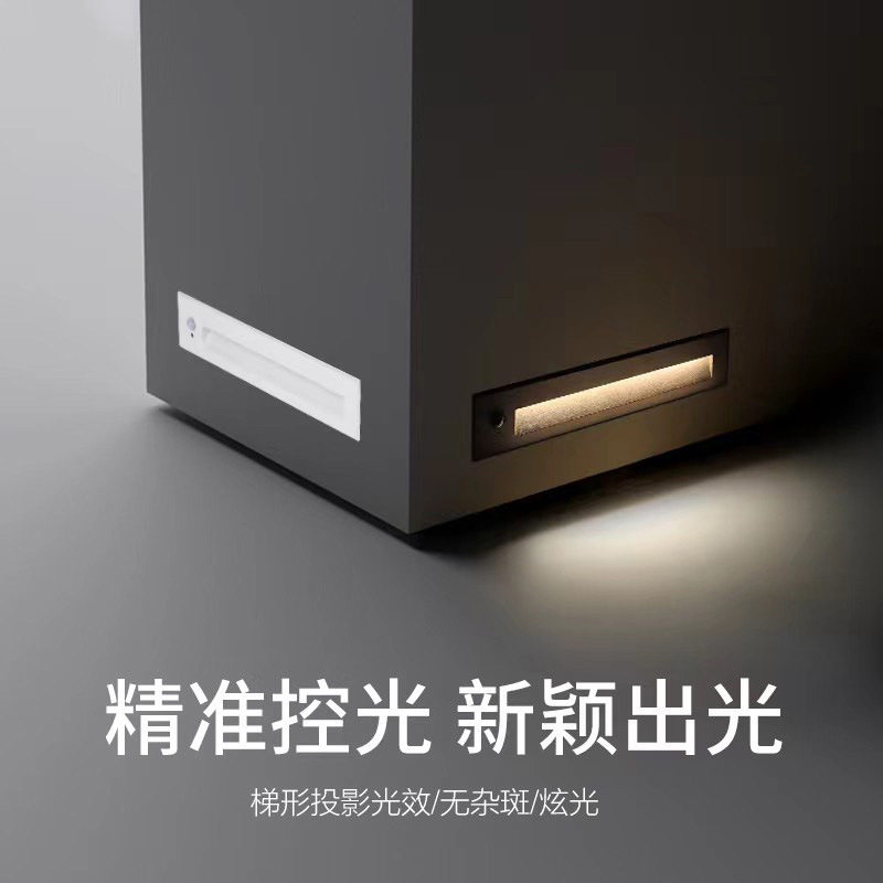横装嵌入式 LED过道人体感应灯 踏步台阶走廊楼梯 室外防水地脚灯