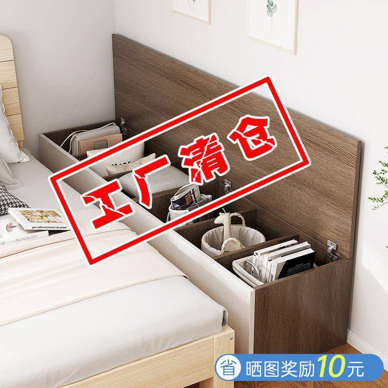 床柜简柜子床边易柜窄夹缝床长条柜靠FPM墙置物收纳缝隙柜尾头储
