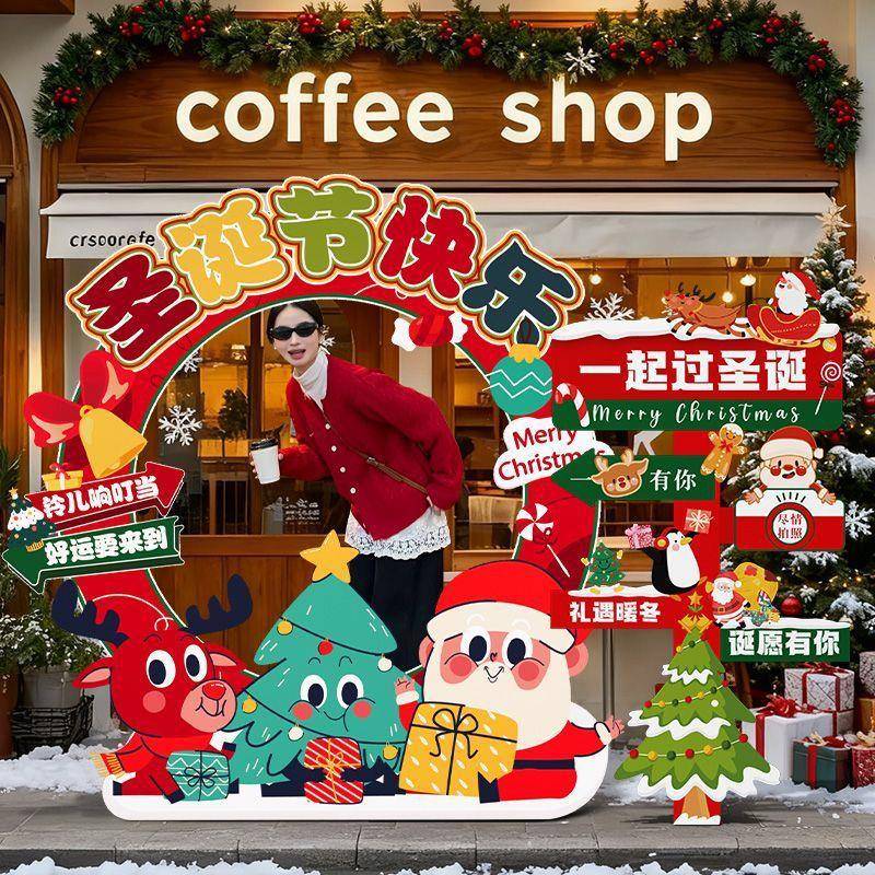 诞节场布摆置景氛84围装饰立牌店铺门口拍照打圣卡道具相框件kt展