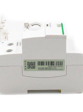 施耐IA9V526电子JIQ式漏电断路器I德C65N2P6A漏0mA防电
