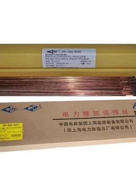 昆山天泰STG焊-3ER316166焊丝ER31不锈钢用氩弧丝