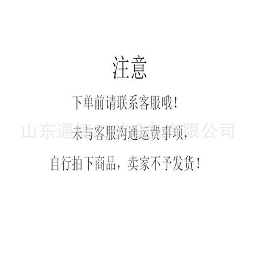 款1开槽新机无一次死成型水电安装尘无角墙壁混凝土线槽电动切割