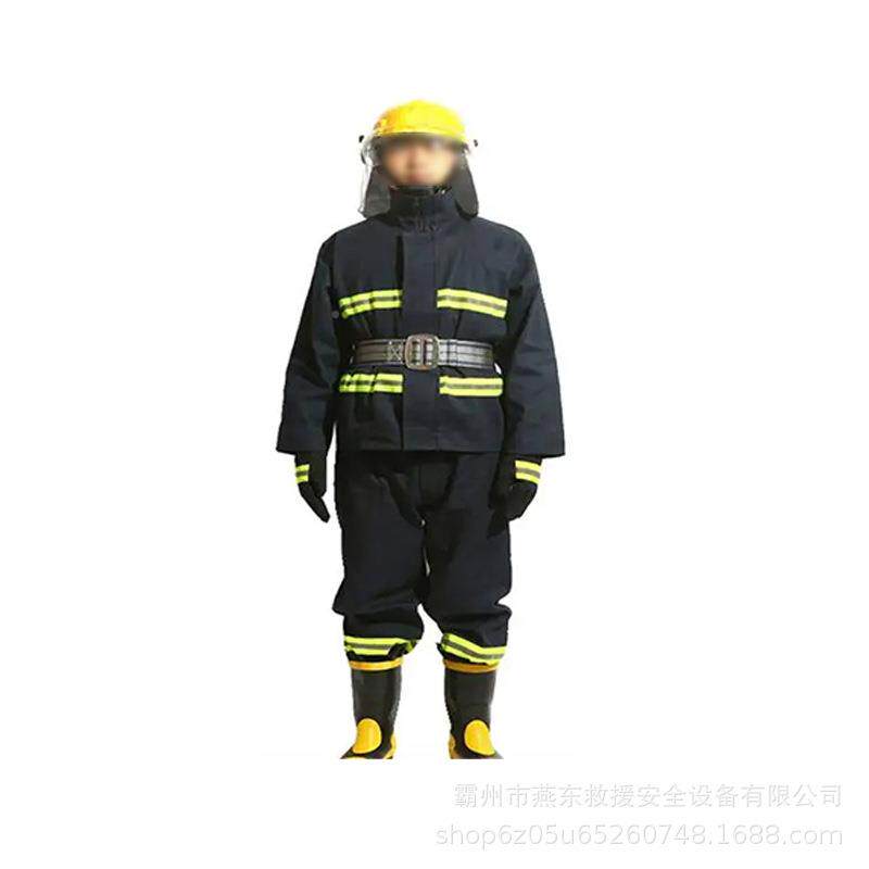 火灾扑火灭火-防护服夜间反光阻燃QOW隔火热服SLQJF4-森BS林防服