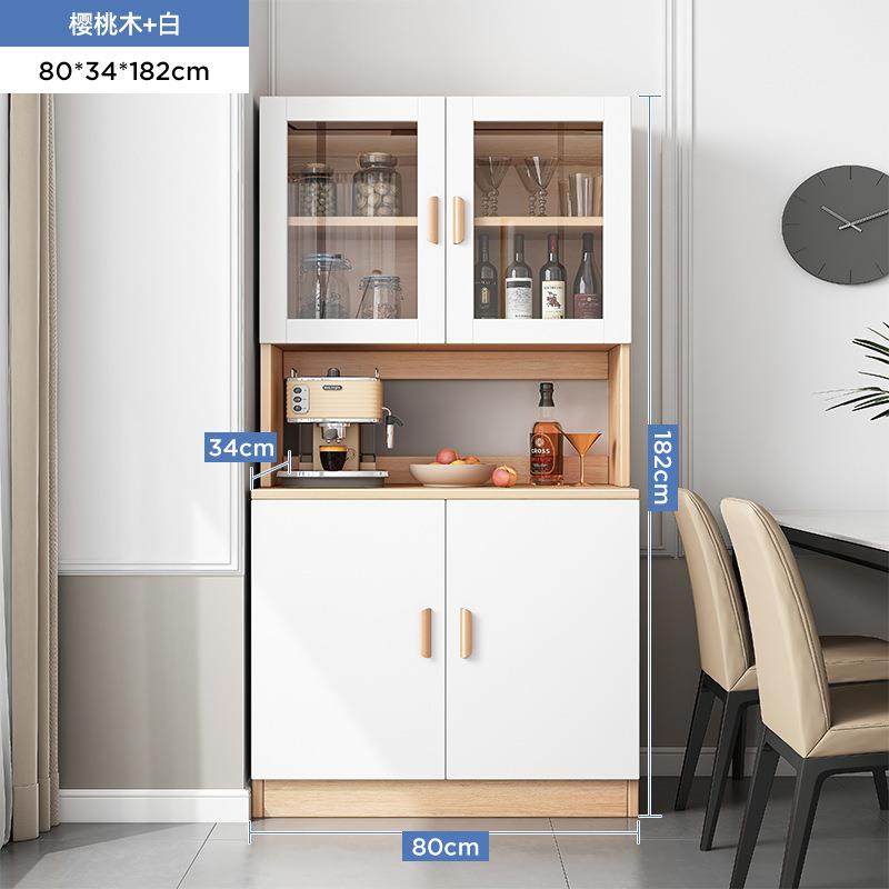 茶水柜餐边柜子物客厅靠墙置物柜轻奢茶柜柜置物小收纳储备SWJ架,家装主材,卫浴五金组合套装/挂件套餐,淘宝优惠券,粉丝福利购,淘宝优惠卷