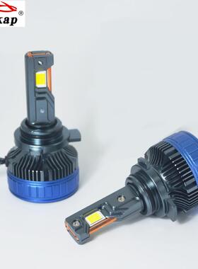 跨境20W大功率HH1H3H7三铜管汽车ED大灯H77H14H119005L9012车高亮