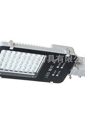 灯路工程户WQT外节能道路灯小区新农村led路灯头w0头w4050w60w