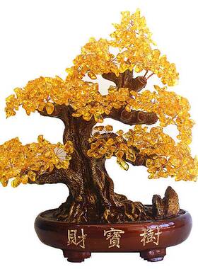 GSU名旺水晶树天然水晶摇钱招树财树大号摆件家居装酒柜黄饰工艺