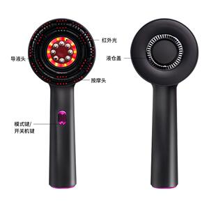 无品牌/护发导液摩梳按梳防脱头皮电动按红光养发梳多功能家用摩