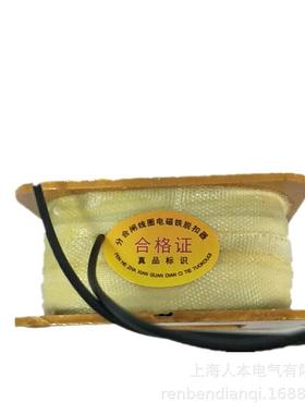 22K断路器505TK.520.01.3/5TK.520.05V1._2.52020020466KV