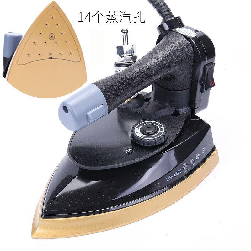 牌吊瓶式功率A电热蒸汽熨斗大MN-800蒸PWZ汽熨斗
