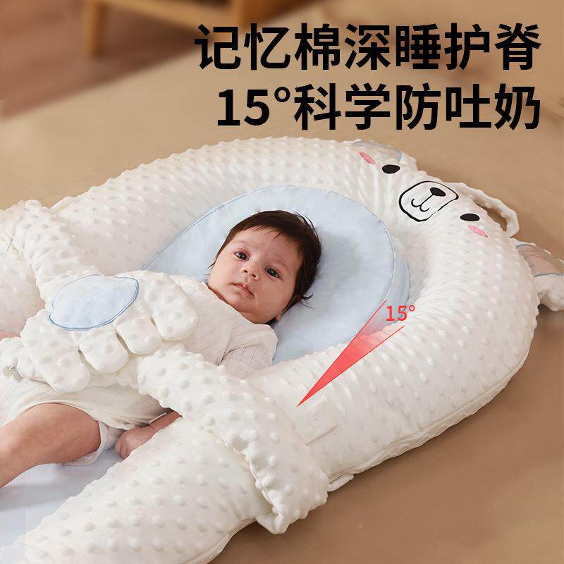 婴儿中宝床功多能可移动新生儿安pdczc202抚睡垫床宝睡窝可折叠防