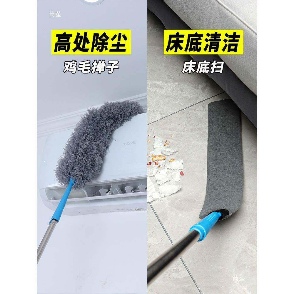 开荒保洁工UYN具套装新房打扫家用除全套家大清政扫搞卫生洁用品