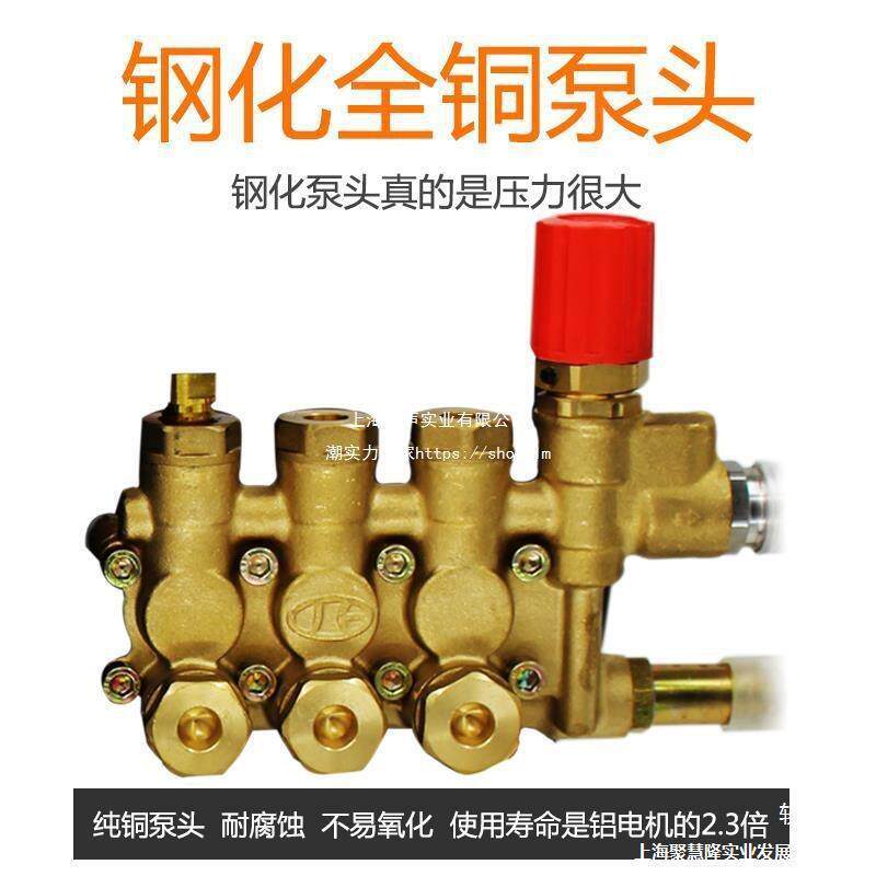 宝全自动高压洗车机220v式MZW便携洁商用洗车挂店式大功率洗车机