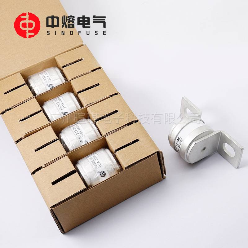 西安中熔EV323-3NL低压直流熔断器250V新能源汽车快速熔断器
