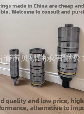 T8R2390推力串7联KZH塑料挤出机专8用轴承M4CT185M5ACT257M6CT226