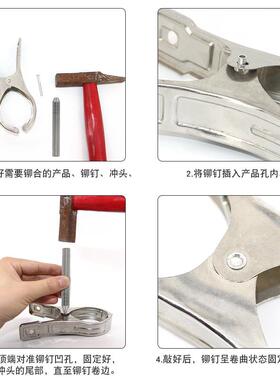 RNI9硬OR高速钢冲头超65白钢°铆针钉翻边反口冲半空心柳丁卷边模