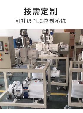 Value真空片泵旋式实验级室工业VSV100/800双VRD-/16ZQI/24/65