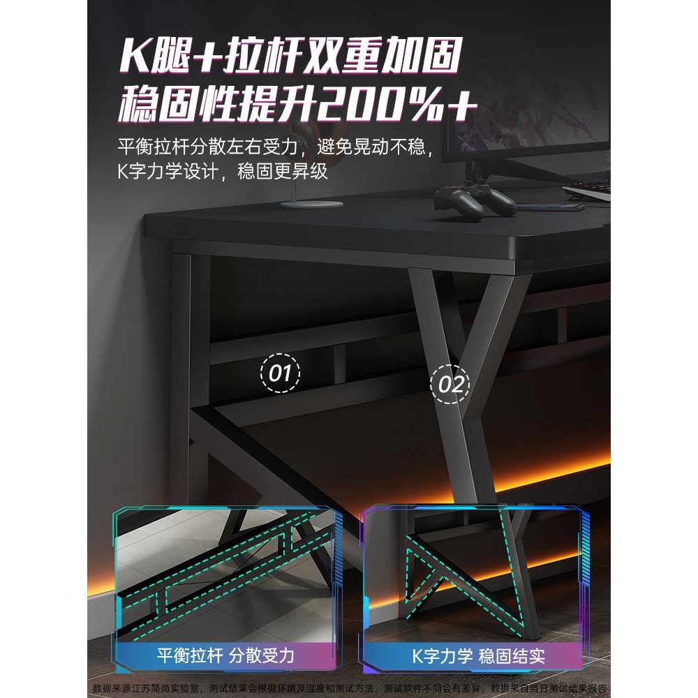 双人电脑桌台式家用电竞桌卧室长书桌简易情侣并排办公桌子工作台