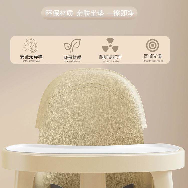 无品牌/包邮宝宝餐椅家用宝宝椅儿童餐婴椅儿吃饭椅子餐椅多桌功