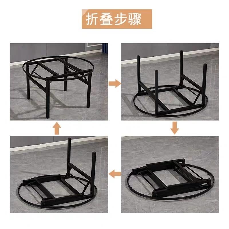 桌MXH2I折叠桌架酒架店大圆桌方桌折叠餐腿便携式餐桌脚活动桌支