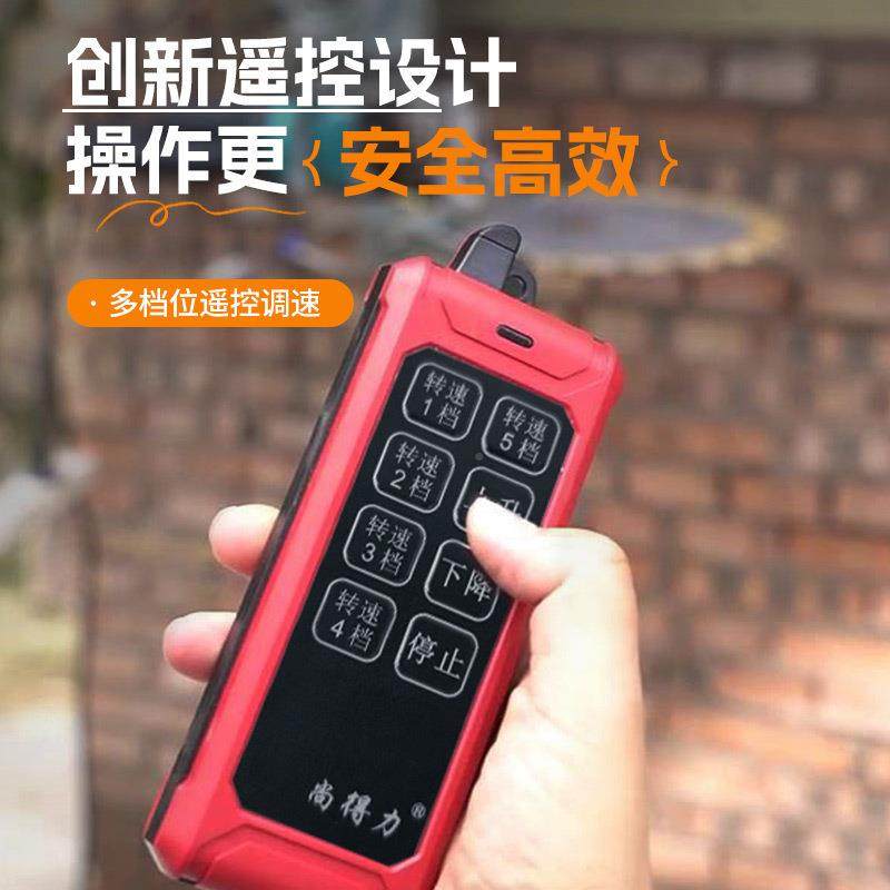 切墙改门切机轨KFC道混凝土钢筋壁路墙面马路大割手持式型单片开,家装主材,卫浴五金组合套装/挂件套餐,淘宝优惠券,粉丝福利购,淘宝优惠卷