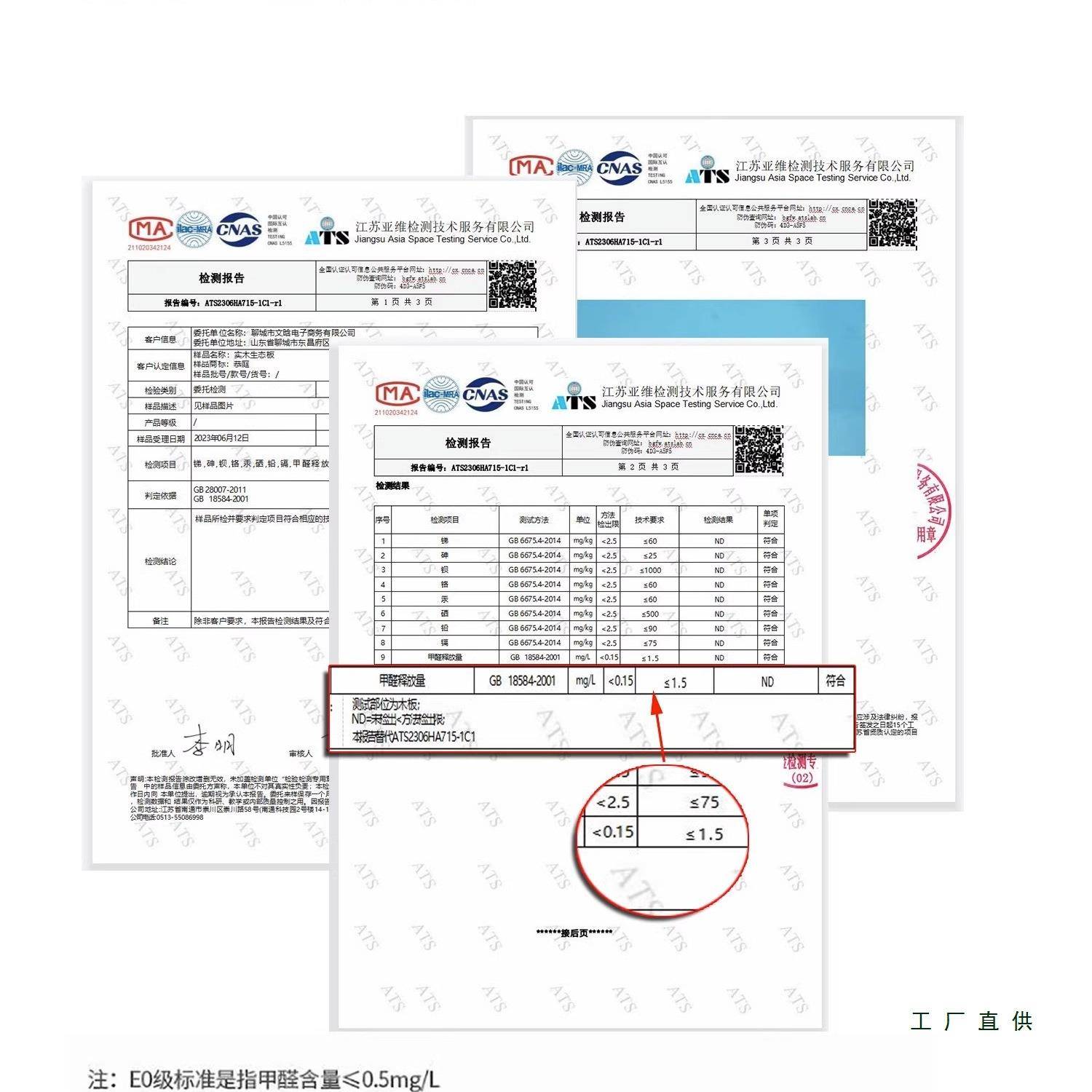 无品牌/实木书架子桌面置物书架卧室办公室桌上型多层架客厅桌收