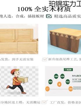 实木物榻榻接米ACH宽木箱储箱拼床长方形可坐收纳箱加拼床飘窗柜