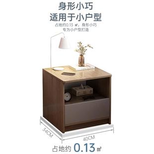 床头柜家卧用室纳柜意出租房用轻奢创酒店专用储CTG0266物柜收简