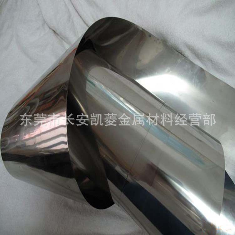 坡莫合金1J79 1J85软磁合金 200mm宽带屏蔽磁场材料