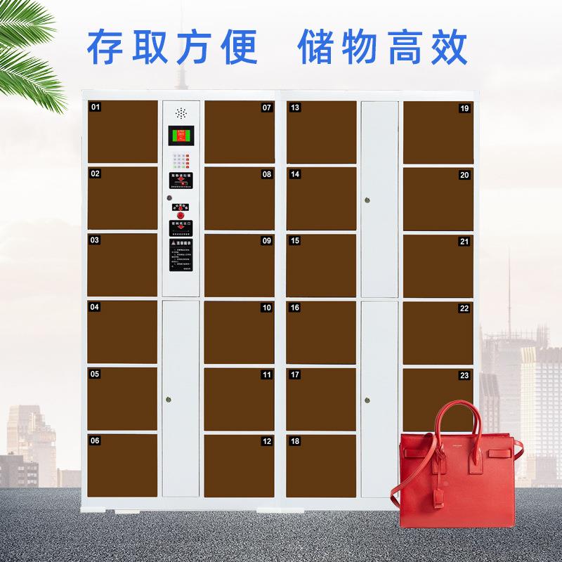 12门条码储物柜红外线扫码包柜存4包8门电子存柜超智市NYB能寄存