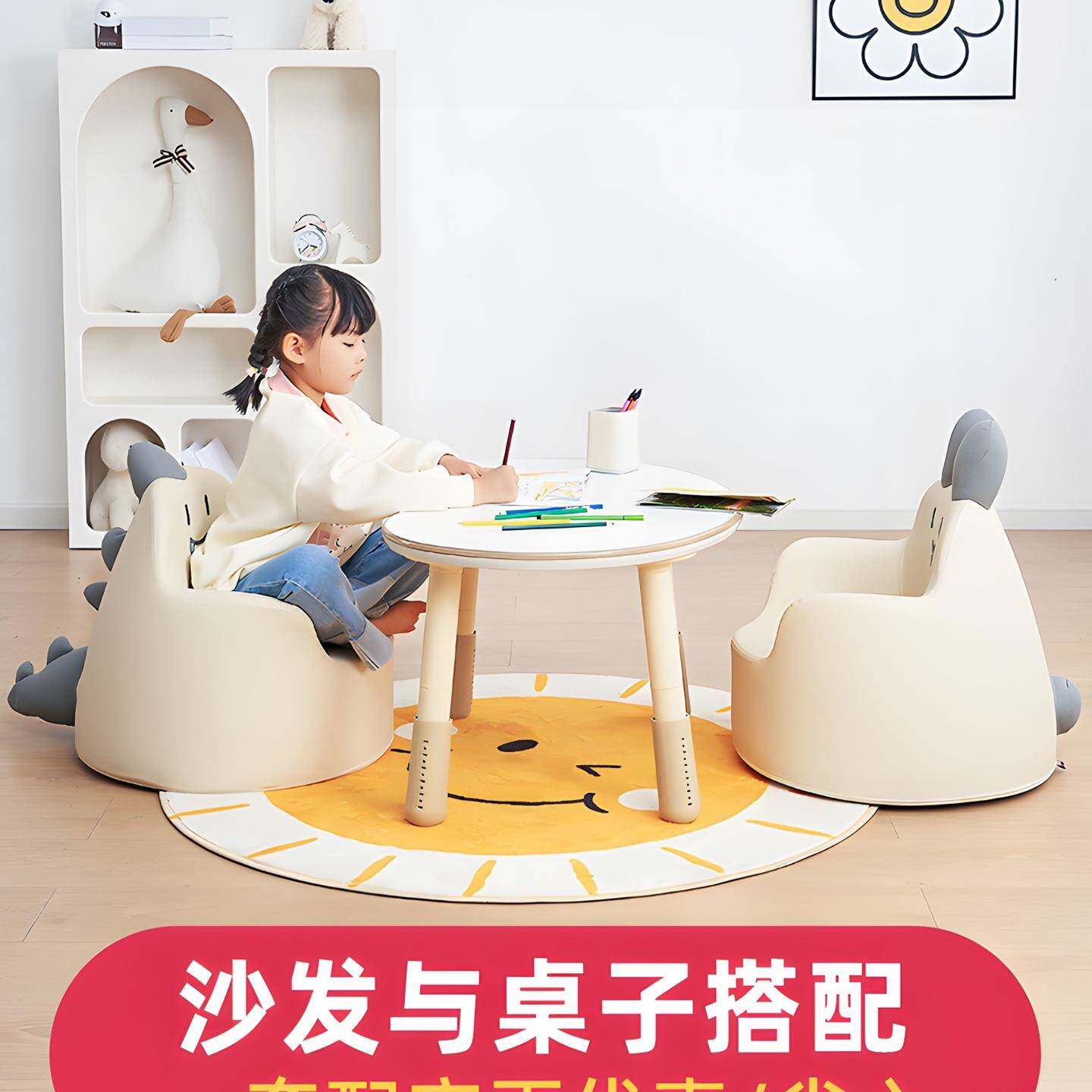 儿童沙发小孩学习卡通小沙爱发婴幼儿宝宝学角坐小490凳子阅可读