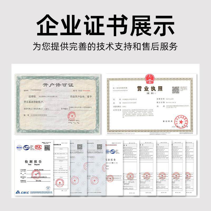 一级配柜二级配电箱级配电电箱工600X1500地临电箱建工地三临时筑