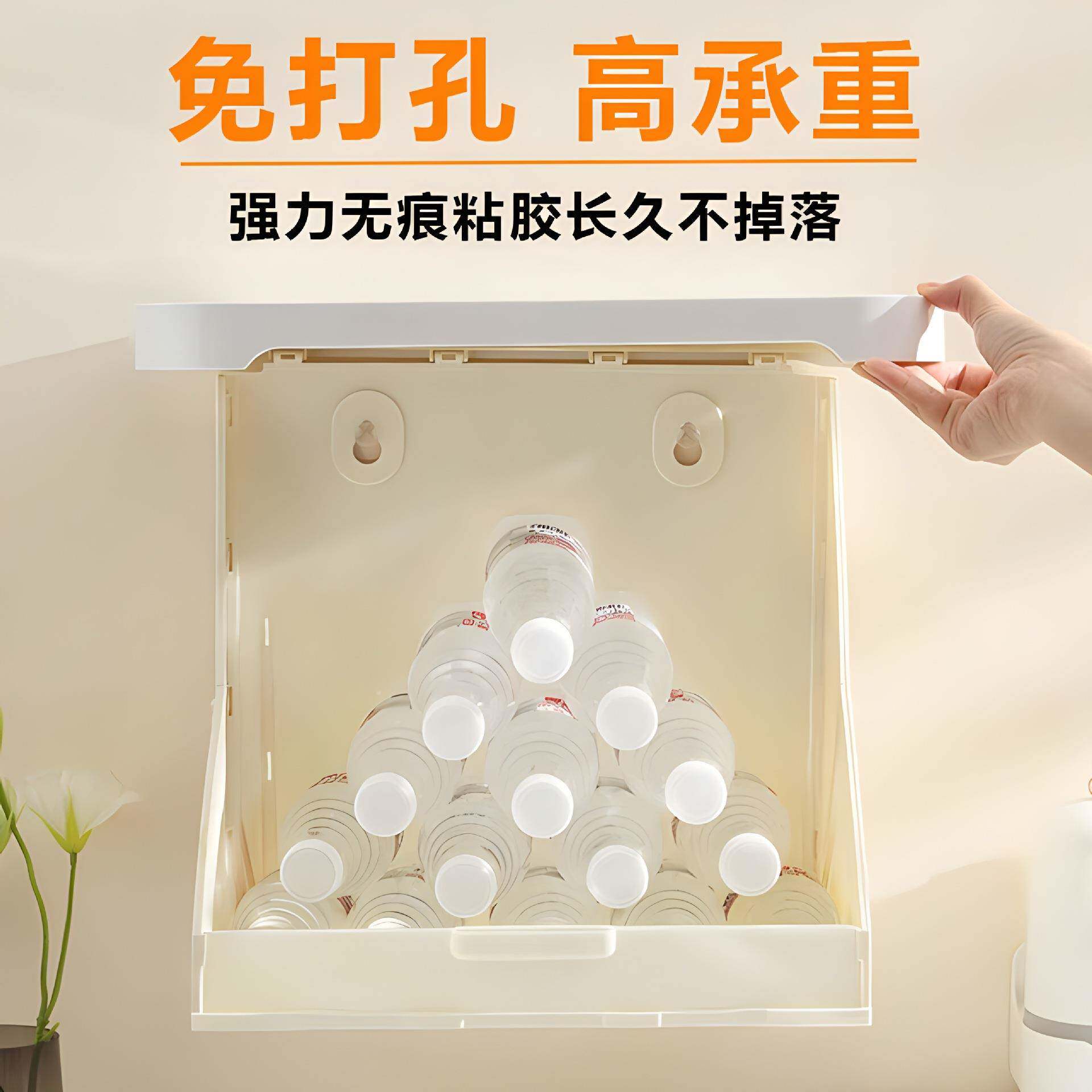 室画GKN收纳箱洗澡盒防水置物架浴折叠挂画墙柜子卫壁生间放衣服