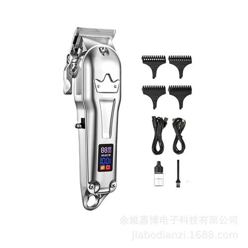 境全金属机身专业YQP理发剪数显档调位节电动理发器跨理发店家用