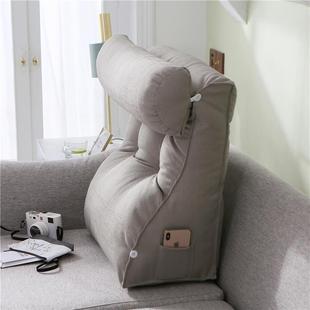 约纯色带头枕大靠简背可调节床jFnfaPKe头角靠枕飘抱窗三沙发靠垫