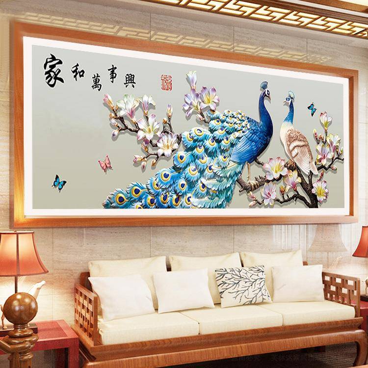 新和钻石画厂销家直Y3171贴钻画魔方钻圆钻款家万事兴孔雀