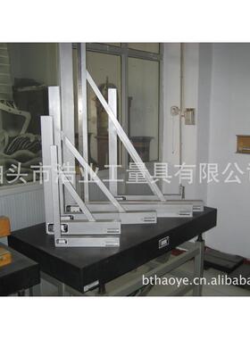 镁铝G合金宽座直角厂家63630x400m0x401级B/T6092尺-20004弯尺