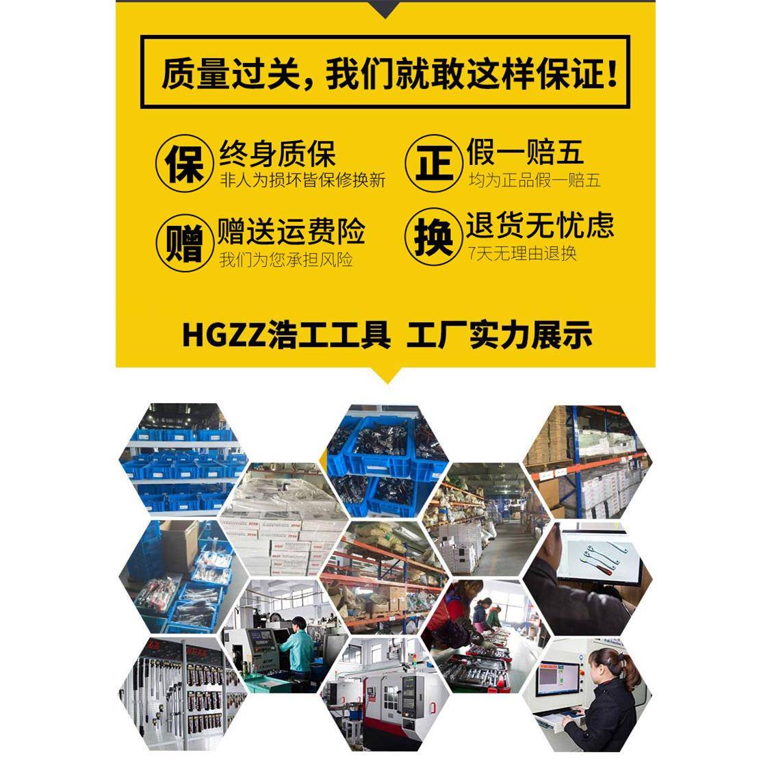 快速棘轮手套筒套装工万用汽AMJ修套管维修扳多功能修理合组汽车