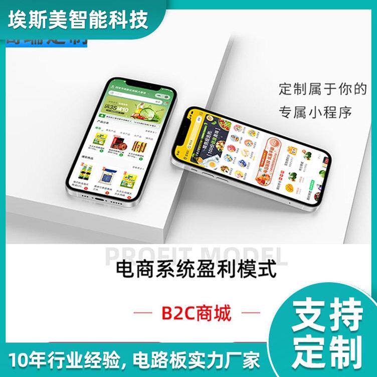 葫芦市企业网站网建制作网站A岛PP设源码开发页设计移动端手制作