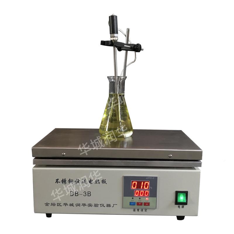 电热不锈钢板电热板D-1B/2B/3DB-1BDBBB/4B/5/6B数显恒温B加热板