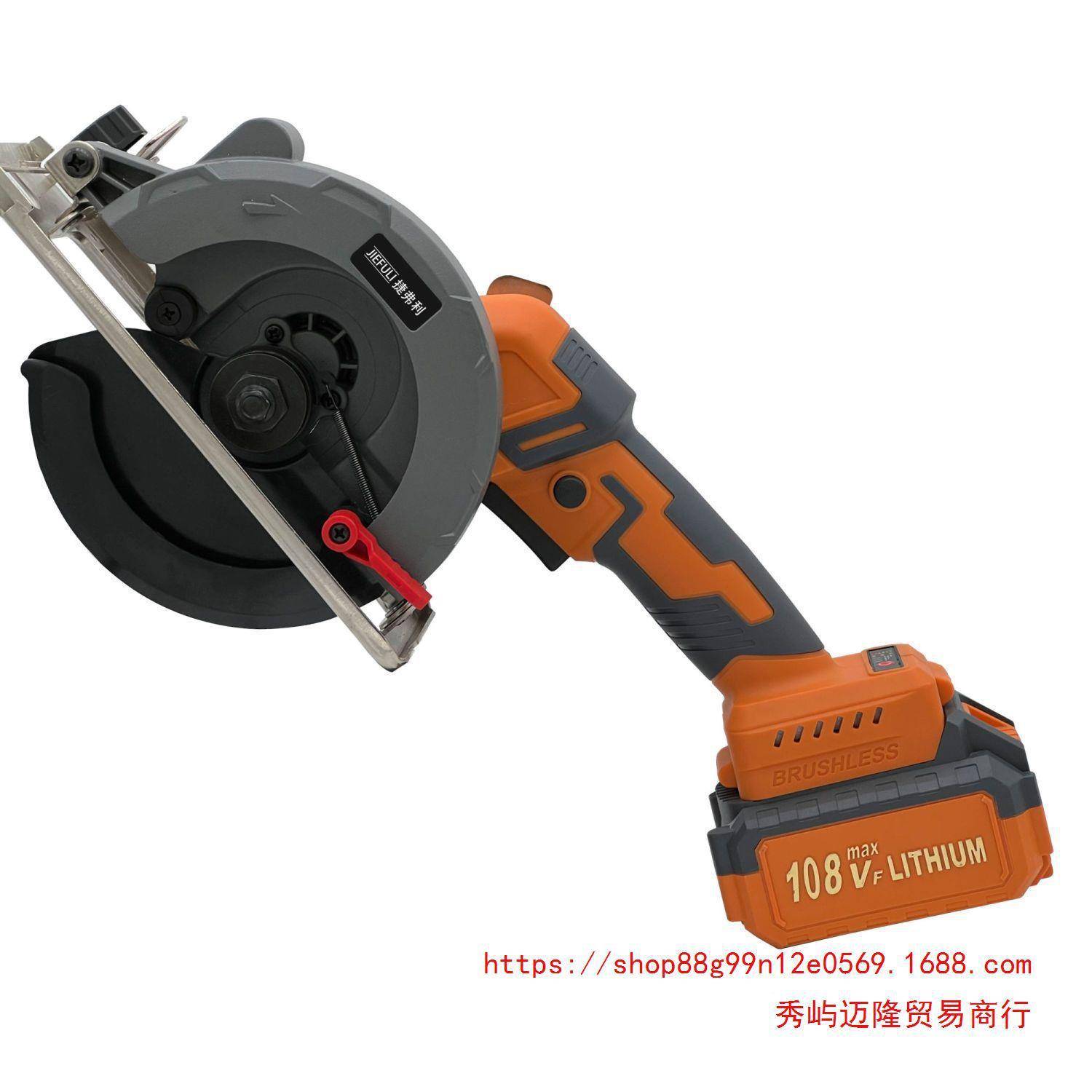 寸无6切刷JFT单手/深度5cm大功率充电式割锯锯伐木锂电充电圆手提