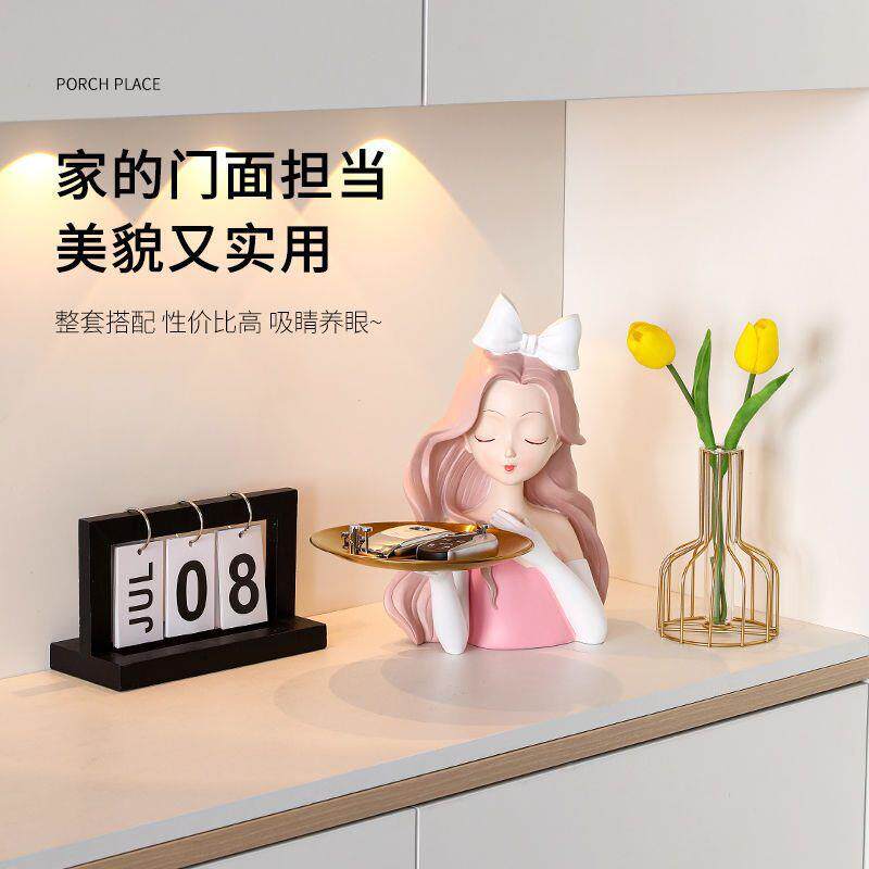 钥收纳盒匙门口进门托盘厅客摆件装品电视酒柜花瓶高档次10271998
