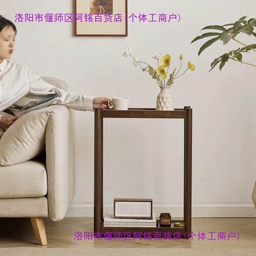 全实木可移动边几角几几沙发桌实小户型边柜边客HSP厅花木架侧边